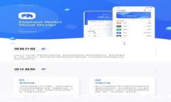 如何选择和使用USDT以太坊钱包：详细指南与最佳